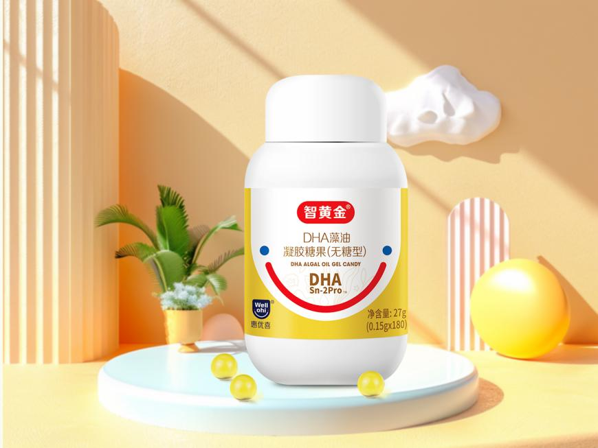 惠優(yōu)喜智黃金DHA | 寶寶大腦更喜歡的DHA！