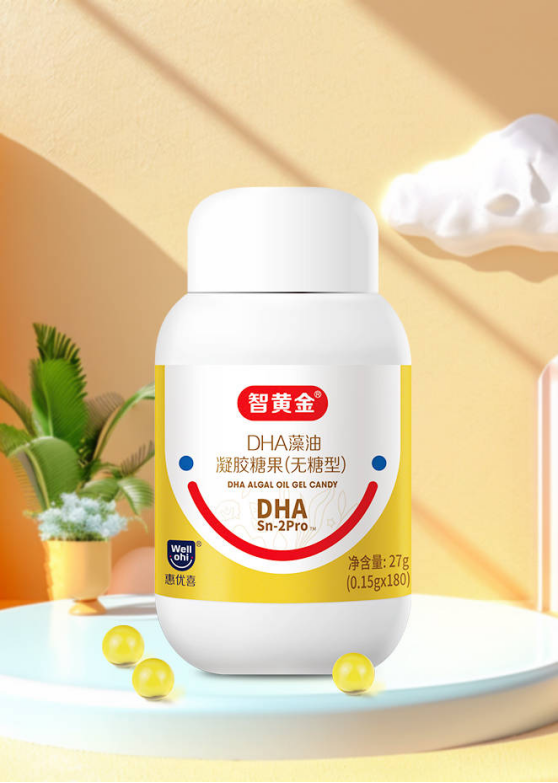惠優(yōu)喜智黃金DHA | 攜手智慧寶媽，共繪寶寶暑假成長藍(lán)圖！