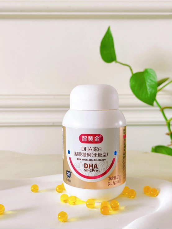 惠優(yōu)喜智黃金DHA&橙冠乳鐵蛋白，助孩子贏在當(dāng)“夏”