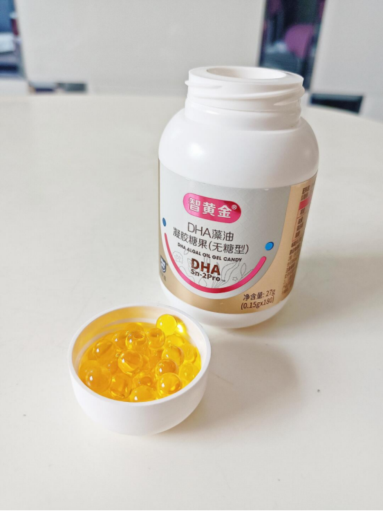 惠優(yōu)喜課堂：以智黃金DHA和橙冠乳鐵蛋白為例，教你挑選優(yōu)質(zhì)產(chǎn)品