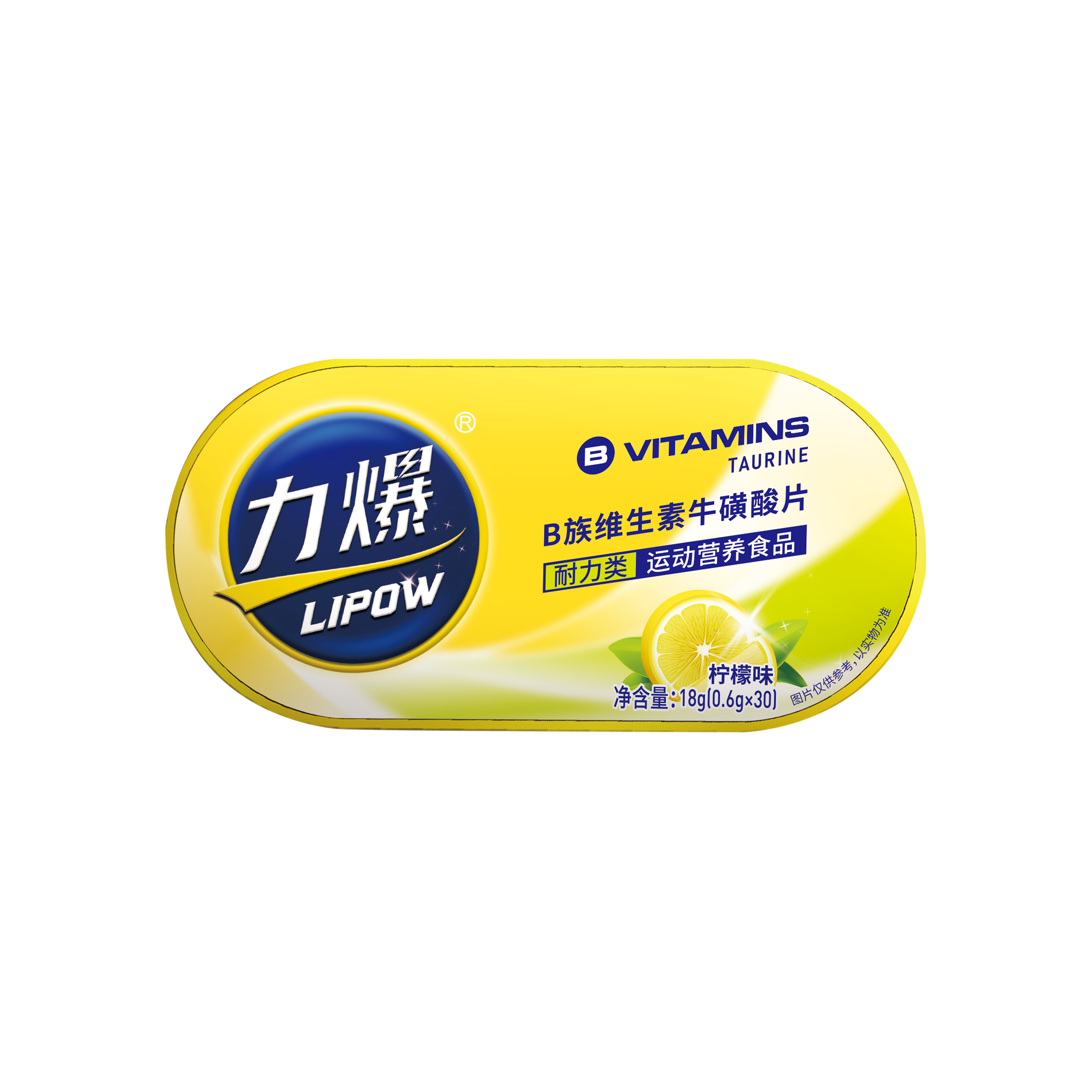 B族維生素?；撬崞?></a></div>
                    
                    </div>
                </div>
                <!-- 如果需要導(dǎo)航按鈕 -->
                <div   id=