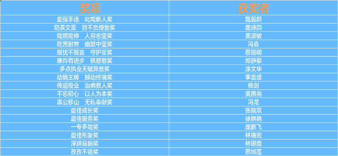 未標題-3.jpg