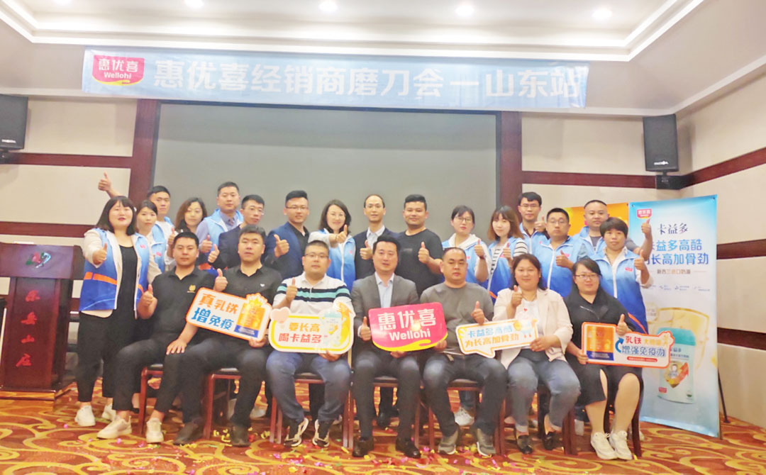 微信圖片_20210514143609.jpg