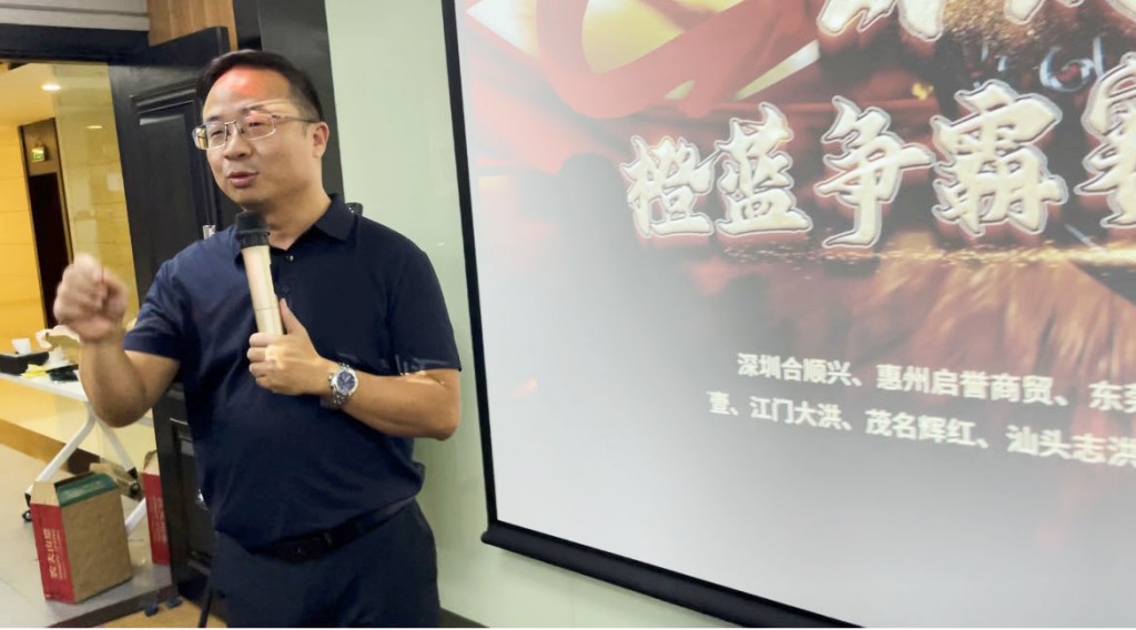 8 標哥做總結.jpg