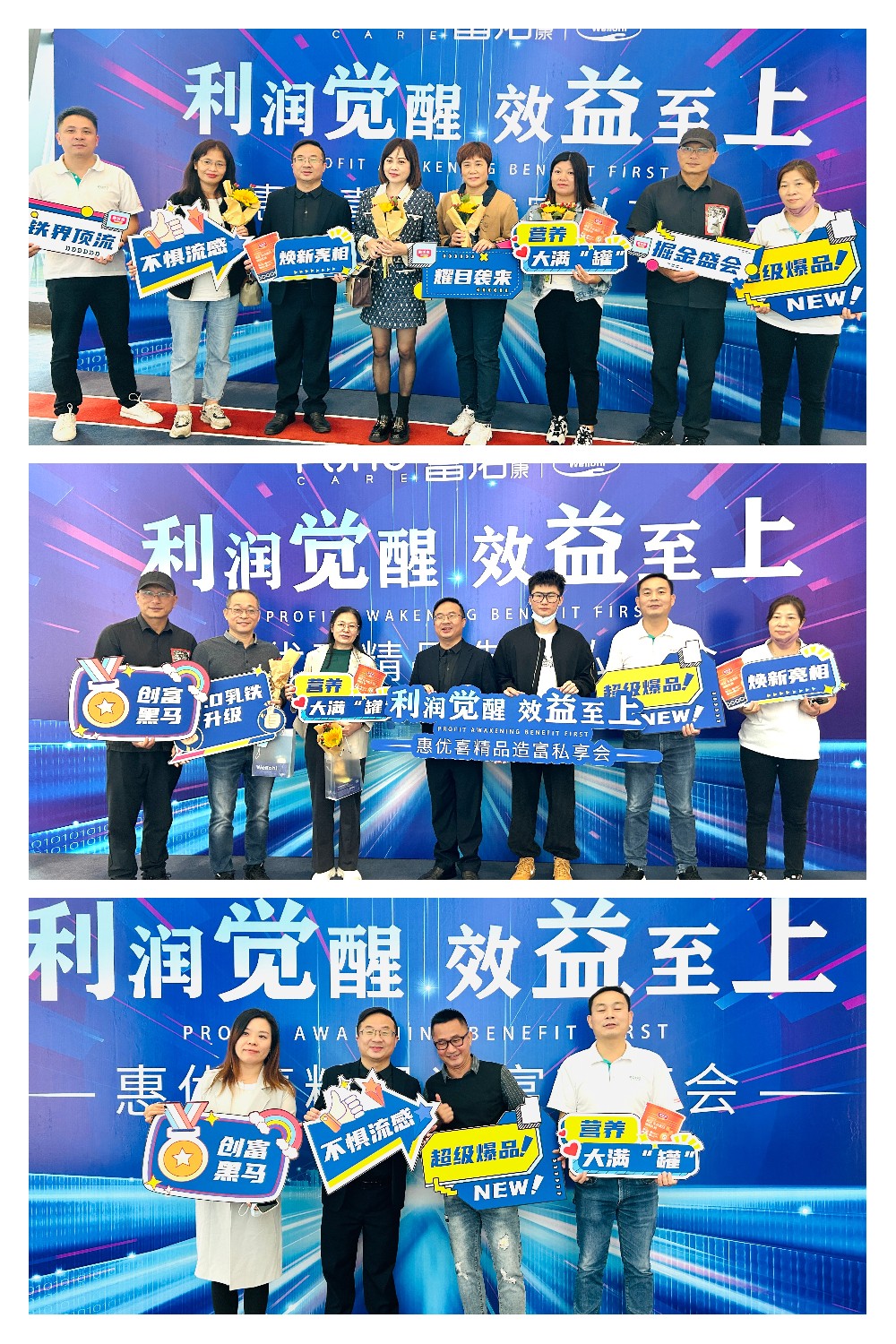 稿定設計導出-20221125-163402.jpg