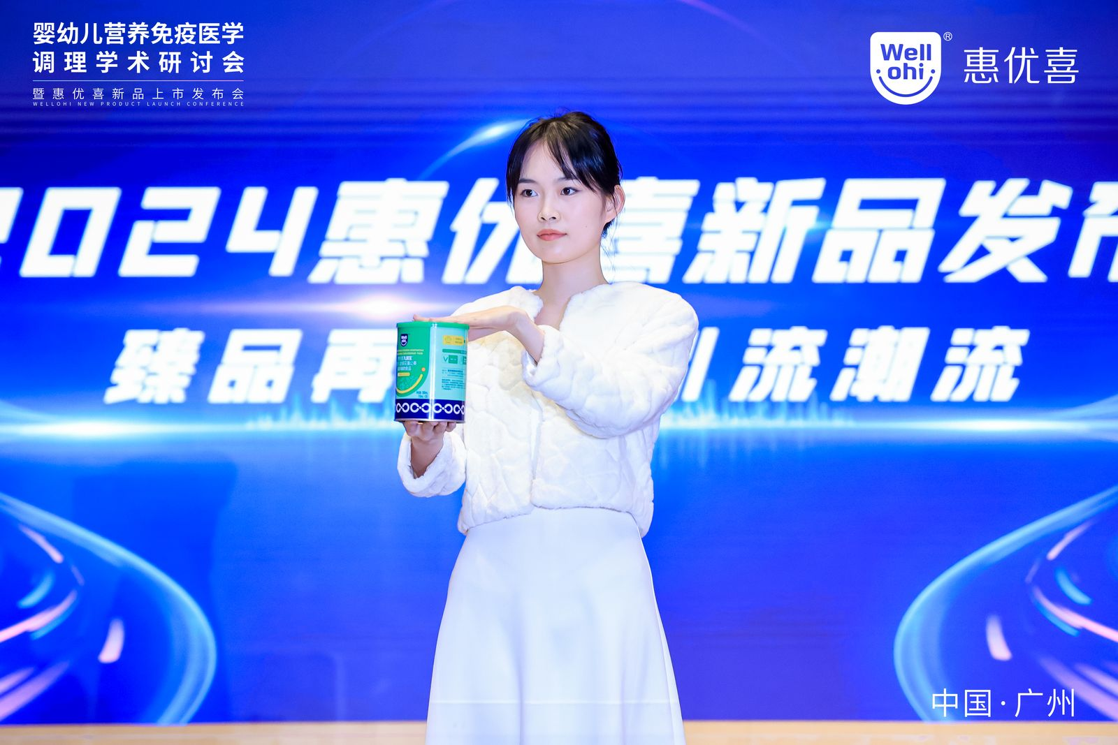微信圖片_20231212175514.png