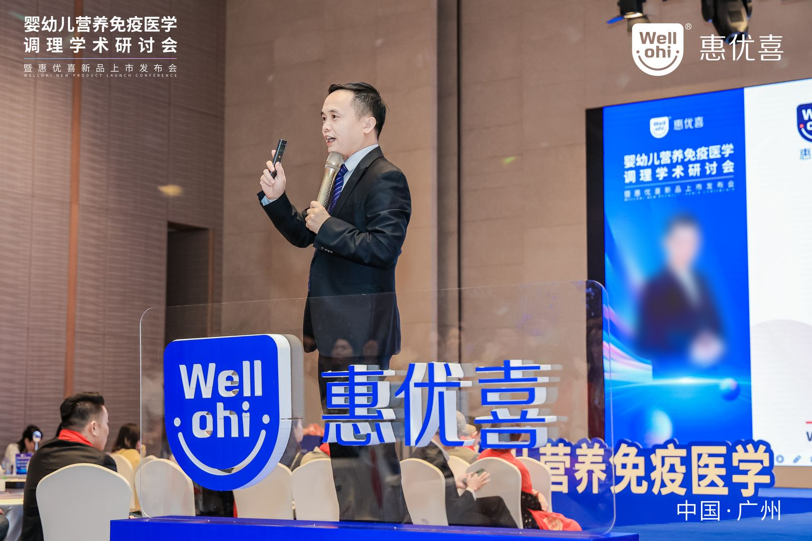 微信圖片_20231212175952.png
